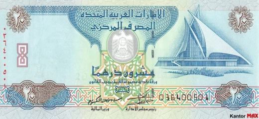Przód banknotu 20 dirhamów AED 2015 r.