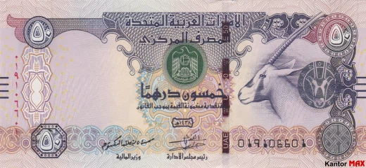 Przód banknotu 50 dirhamów AED z 2015 roku
