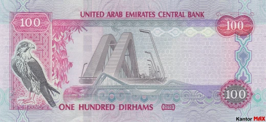 Tył banknotu 100 dirhamów AED 2015 r.