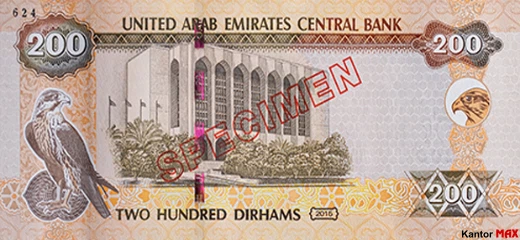 Tył banknotu 200 dirhamów AED 2016 r.