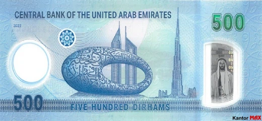 Tył polimerowego banknotu 500 dirhamów AED z 2023 roku