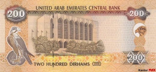Tył banknotu 200 dirhamów AED z 2004 roku