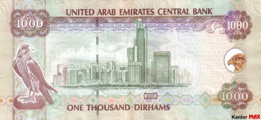 Tył banknotu 1000 dirhamów AED z 1998 roku