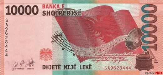 Tył banknotu 10.000 lek albańskich z 2021 r.