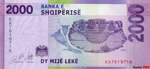 Tył banknotu 2000 lek albańskich z 2022 r.