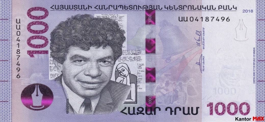 Przód banknotu 1000 dram armeńskich seria 3 emisja 2022 rok