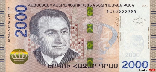 Przód banknotu 2000 dram armeńskich seria 3 emisja 2018 rok