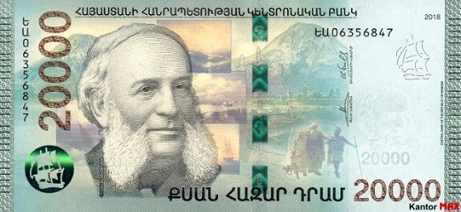 Przód banknotu 20.000 dram armeńskich seria 3 emisja 2021 rok
