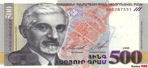 Przód banknotu 500 dram armeńskich seria 2 emisja 1999 rok