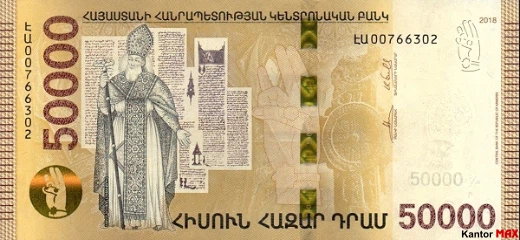 Przód banknotu 50.000 dram armeńskich seria 3 emisja 2018 rok