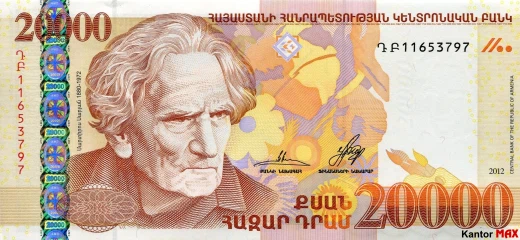Przód banknotu 20.000 dram armeńskich seria 2 emisja 2012 rok