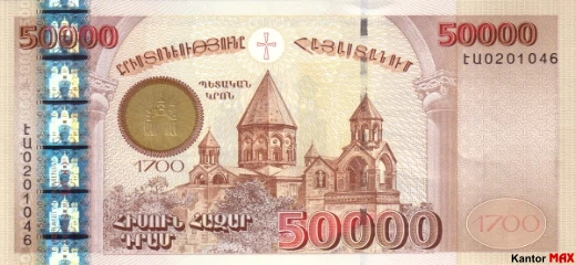 Przód banknotu 50.000 dram armeńskich seria 2 emisja 2001 rok