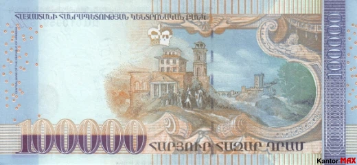 Tył banknotu 100.000 dram armeńskich seria 2 emisja 2009 rok