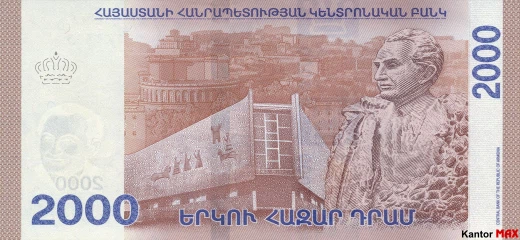 Tył banknotu 2000 dram armeńskich seria 3 emisja 2018 rok
