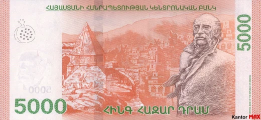 Tył banknotu 5000 dram armeńskich seria 3 emisja 2018 rok