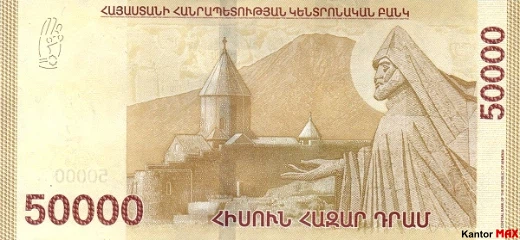 Tył banknotu 50.000 dram armeńskich seria 3 emisja 2018 rok