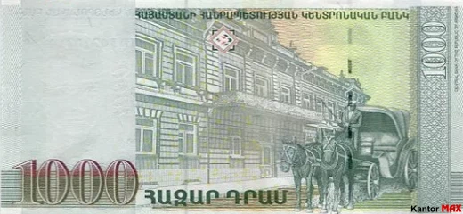 Tył banknotu 1000 dram armeńskich seria 2 emisja 2015 rok
