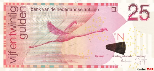 Front of the 25 Netherlands Antillean guilders banknote 2016