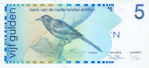 Front of the 5 Netherlands Antillean guilders banknote 1994