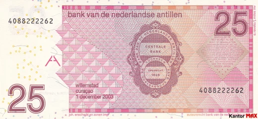 Back of the 25 Netherlands Antillean guilders banknote 2016