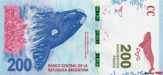 Przód banknotu 200 peso argentyńskich 2016 r