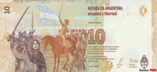 Tył banknotu 10 peso argentyńskie z 2016 roku