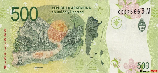 Tył banknotu 500 peso argentyńskich 2016 r