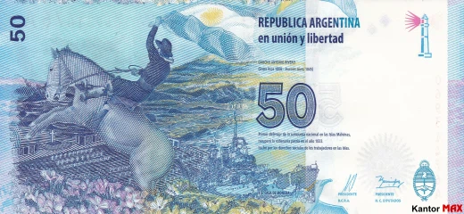 Tył banknotu 50 peso argentyńskich 2015 rok