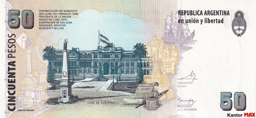 Tył banknotu 50 peso argentyńskich z 1999 roku