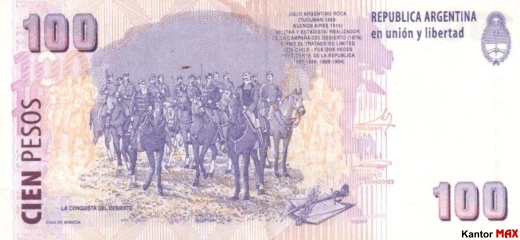Tył banknotu 100 peso argentyńskich seria T