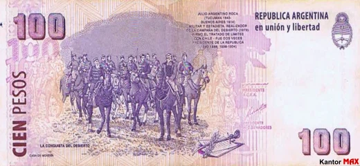 Tył banknotu 100 peso argentyńskich seria S