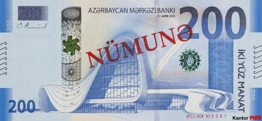 Przód banknotu 200 manatów azerbejdżańskich edycja z 2018 roku