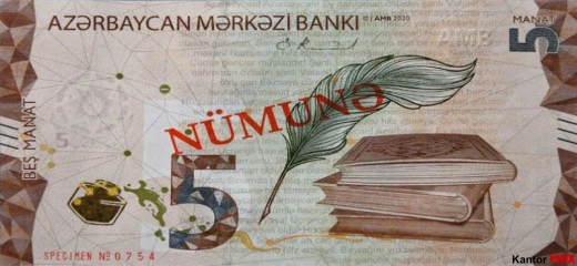 Przód banknotu 5 manatów edycja z 2021 roku