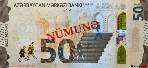 Przód 50 manatów emisja z 2021 roku