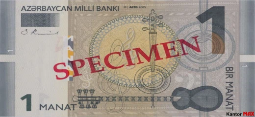 Przód banknotu 1 manat edycja z 2006 roku