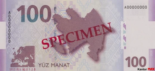 Tył banknotu 100 manatów edycja z 2005 roku