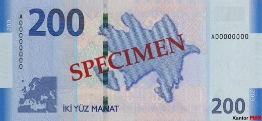 Tył banknotu 200 manatów azerbejdżańskich edycja z 2018 roku