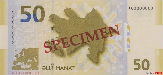 Tył banknotu 50 manatów azerbejdżańskich emisja z 2006 roku