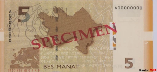 Tył banknotu 5 manatów edycja z 2006 roku