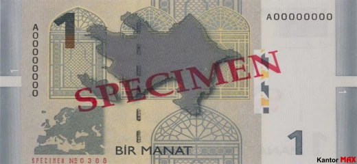 Tył banknotu 1 manat edycja z 2006 roku