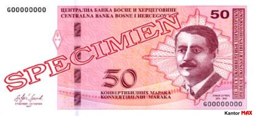 Przód banknotu 50 marek Republiki Serbskiej z 2017 roku