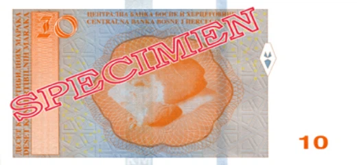 Tył banknotu 10 marek Republiki Serbskiej z 2024 roku