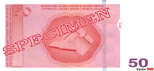 Tył banknotu 50 marek Republiki Serbskiej z 2024 roku