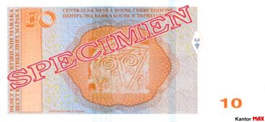 Tył banknotu 10 marek Federacji Bośni i Hercegowiny z 2024 roku