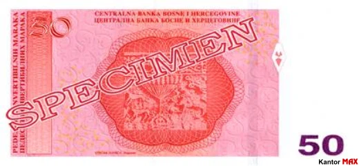 Tył banknotu 50 marek Federacji Bośni i Hercegowiny z 2017 roku