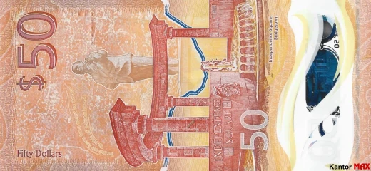 Tył banknotu polimerowego 50 dolarów barbadoskich seria 2022