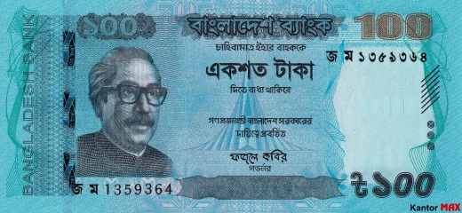 Przód banknotu 100 tak bengalskich 2021 rok
