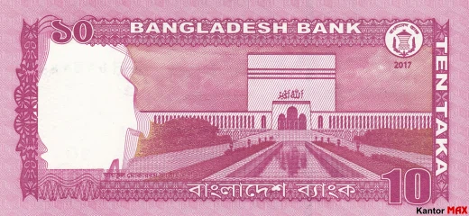 Tył banknotu 10 tak bengalskich 2017 rok