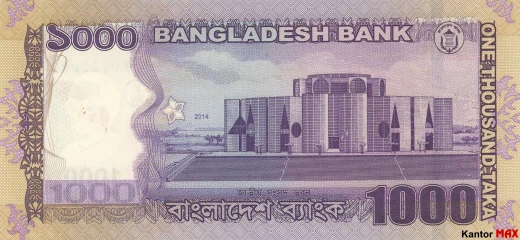 Tył banknotu 1000 tak bengalskich 2014 rok