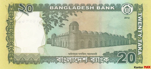 Tył banknotu 20 tak bengalskich 2012 rok